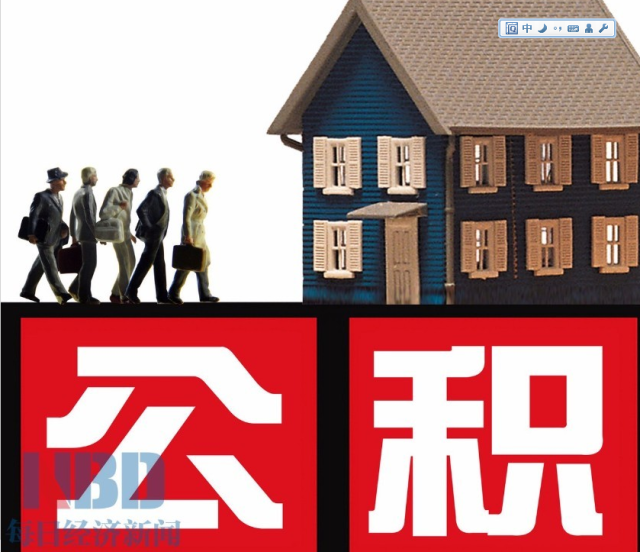 北京私人借贷